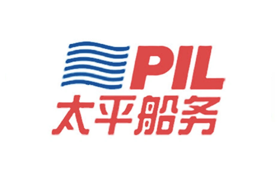 Pacific International Lines, PIL